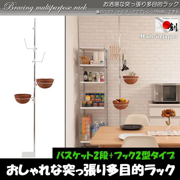 ȃ^oXPbgt˂胉bN@2i+tbN^