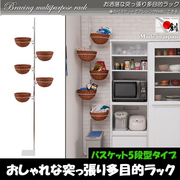 ȃ^oXPbgt˂胉bN@5i^