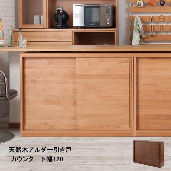 Yi@VR؃A_[ JE^[120cm