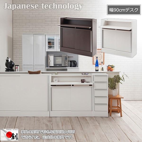 Yi X^CbVfUC JE^[90fXN zCg NO-0127