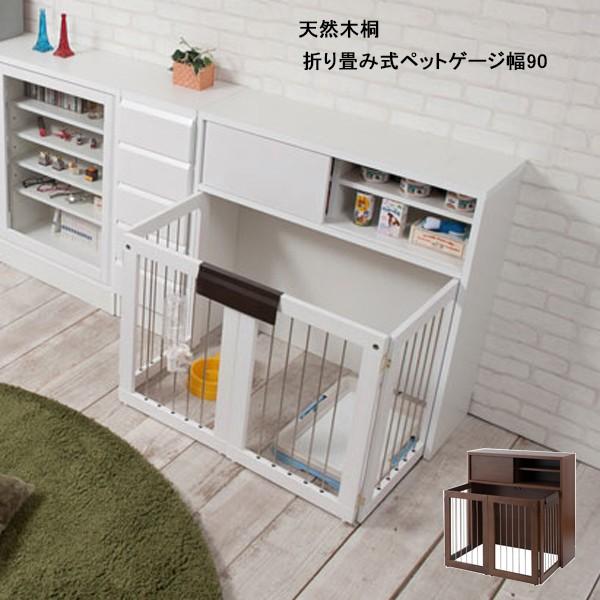 YiIVR؋ˁ@܂ݎybgP[W90 uނ؂ƁvV[Y