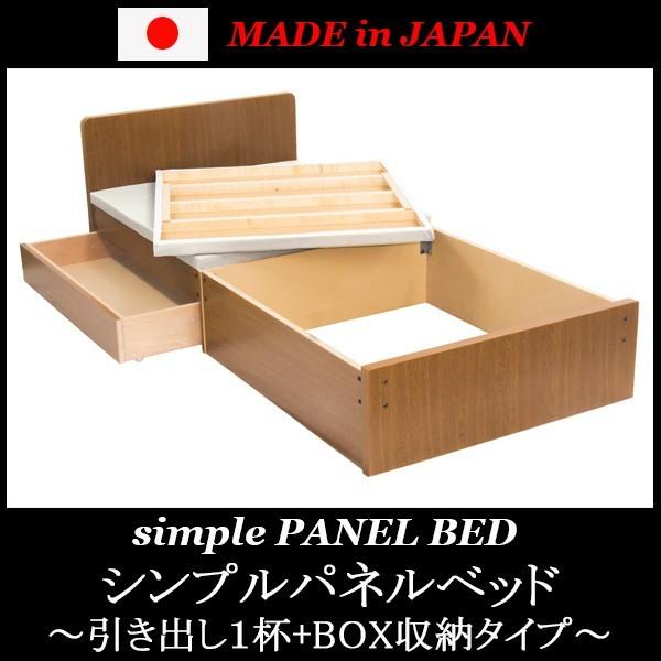 YVvplZ~VOxbht[̂݁ELX^[toPt+BOX[^Cv 319-B 319B SS xbg