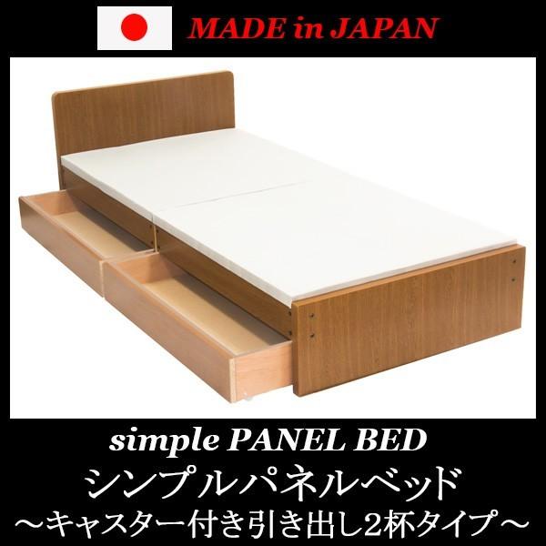 YVvplZ~VOxbht[̂݁ELX^[toQt^Cv 319-C 319C SS xbg