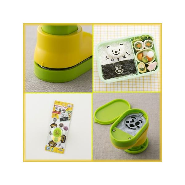 のりパンチ フェイス ベーシック キャラ弁 必需品 デコ弁 のり型 のり顔 Fg5187 Chuboos メール便送料無料 Buyee Buyee Japanese Proxy Service Buy From Japan Bot Online