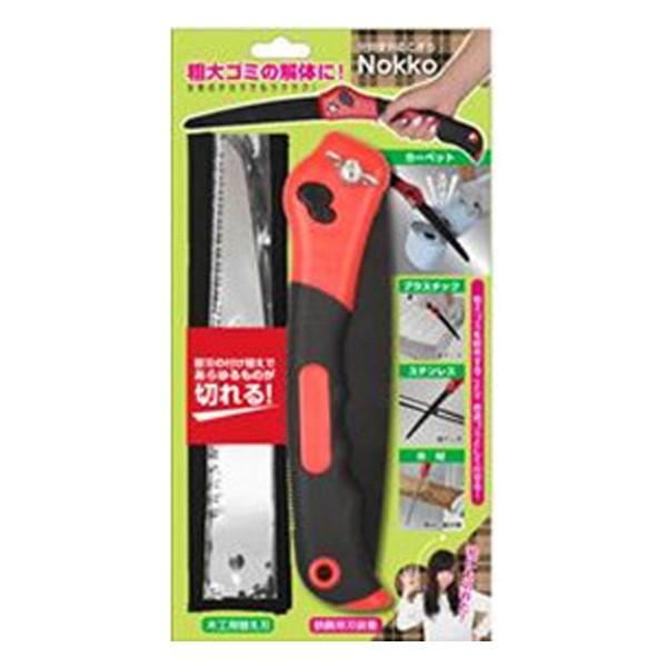 分別のこぎり Nokko プラスチック 万能 鉄ノコ パイプ 粗大ごみ 解体 ノコギリ Fin 591 普通郵便送料無料 Buyee Buyee Japanese Proxy Service Buy From Japan Bot Online