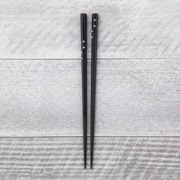 貝印 ｎｙａｍｍｙ ねこのはし 箸 かわいい ねこ 猫 ネコ Dh2731 送料無料 Dejapan Bid And Buy Japan With 0 Commission