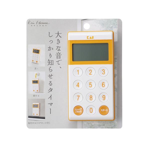 マグネット かわいい キッチンタイマーの人気商品 通販 価格比較 価格 Com