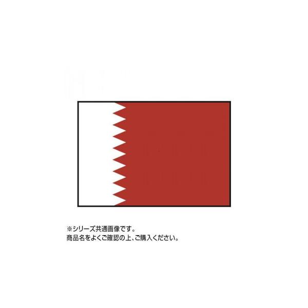のオシャレな 世界の国旗 万国旗 カタール 140 210cm 人気 商品 送料無料 返品送料無料 Lanmexx Com