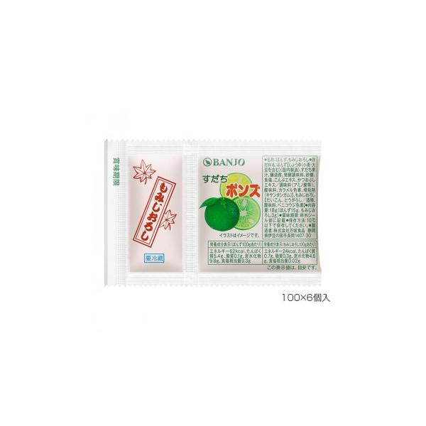 Banjo 万城食品 すだちぽん酢 もみじおろしdp 100 6個入 送料無料 代引き不可 A B リラの女王様 通販 Yahoo ショッピング