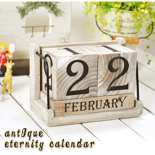 おしゃれ 木製万年カレンダー 卓上 アンティーク ギフト 誕生日 I 0578 ナチュラル雑貨リリアンナ 通販 Yahoo ショッピング
