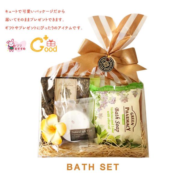 入浴剤プレゼント 女性 おしゃれ プチギフト バス入浴剤4点セット マルセイユ石鹸 いい香り ギフト Buyee Buyee Japanese Proxy Service Buy From Japan Bot Online