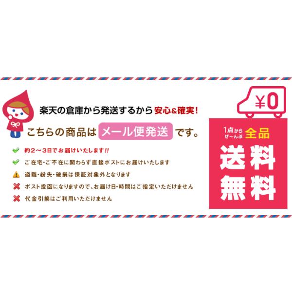 かわいい 入浴剤 ギフト プレゼント 女性 誕生日 メール便 送料無料 オランダ製 ご挨拶バスキューブ 入浴剤 退職 転職 お礼 粗品 結婚式 ご挨拶 Buyee Buyee 日本の通販商品 オークションの代理入札 代理購入