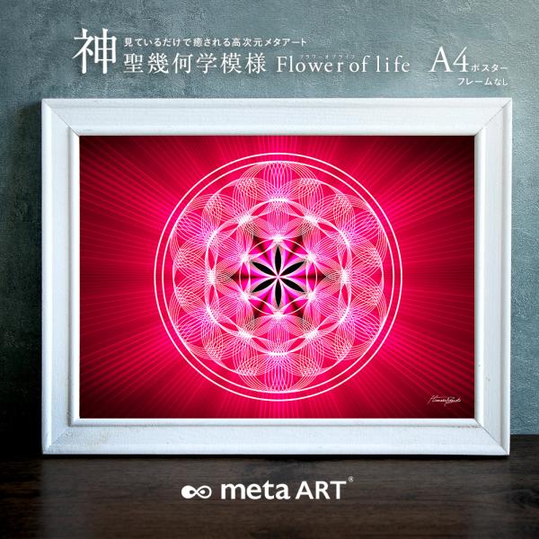 lilianna_mt-fol-a4-03