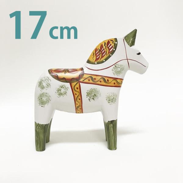 ダーラナホース アンティークインスパイアード 17cm グリーン