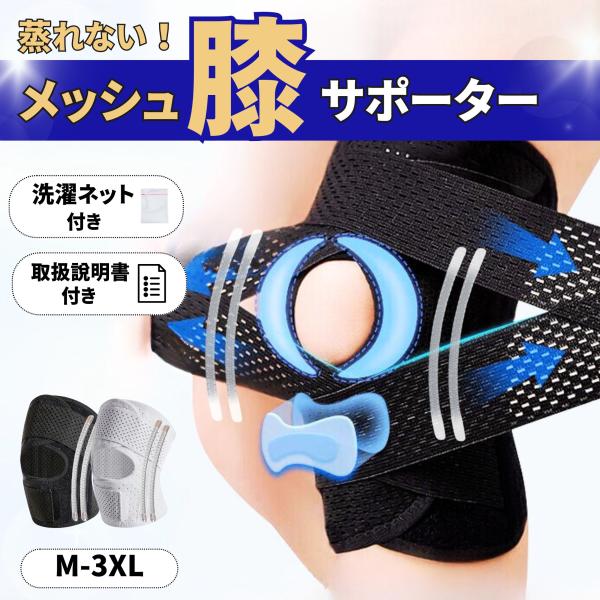 イタリア製  164cmぐらいが着て膝下くらいまでの長さです！ 厚手TPUカットジョーゼットボックスプリーツミニスカパン[品番