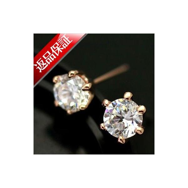 ピアス レディース  18k czダイヤモンド 6本爪 k18 18金GP キュービット＆ハート