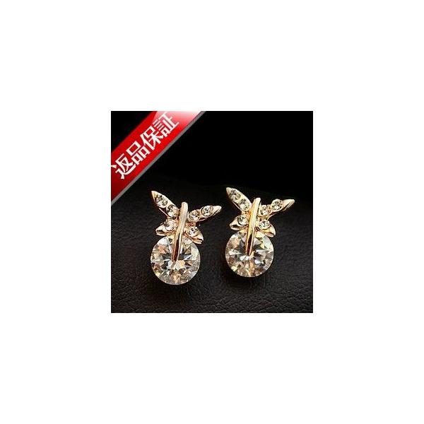ピアス レディース スワロフスキー スワロ ピアス k18 18金GP 18k  バタフライ 蝶 チョウチョウ ホワイトデー メール便 モモダイヤ