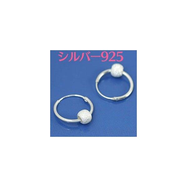 ピアス レディース シルバー925  金属アレルギーに強い フープピアス プープリング フープ