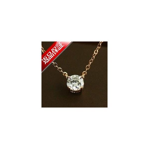 ネックレス  一粒 czダイヤペンダント レディース ジュエリー  ホワイトデー k18 18金GP 18k