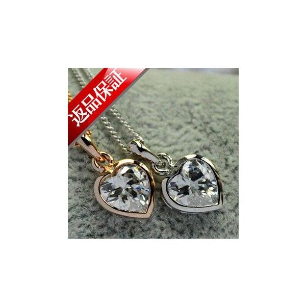 スワロフスキー エレメント ハート ネックレス ペンダント K18 18金GP 18k レディース