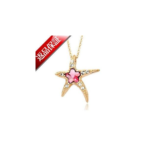 スワロフスキー エレメント ヒトデ 人手 ひとで ネックレス ペンダント