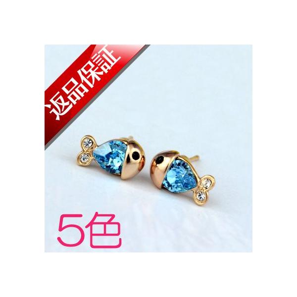 レディース ピアス ゴールド スワロフスキー エレメント 金魚モチーフ  1ペア(2個) K18 18金GP 18k  メール便OK モモダイヤ送料無料半額以下