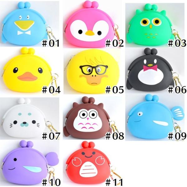 ガマ口 シリコン 財布 小物入れ コインケース がま口 猫 犬 黒猫 柴犬 サイフ おすすめ 小銭入れ がまぐち Buyee Buyee Japanese Proxy Service Buy From Japan Bot Online