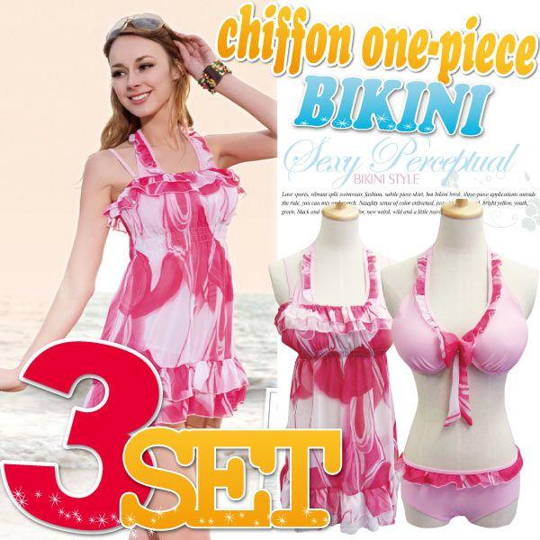 水着レディース 水着通販 安い ビキニ 体型カバー タンキニ 激安 水着3点セット ワイヤービキニ ホルターネック ママ水着 大きいサイズ ドット柄 Hl リリミア 通販 Yahoo ショッピング