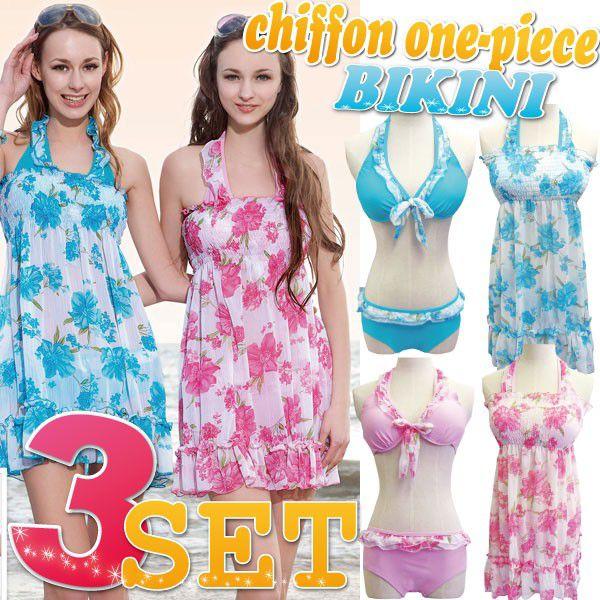 水着レディース 水着通販 安い ビキニ 体型カバー タンキニ 激安 水着3点セット ワイヤービキニ ホルターネック ママ水着 大きいサイズ ドット柄 Hl リリミア 通販 Yahoo ショッピング