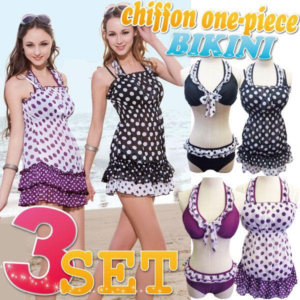 水着レディース 水着通販 安い ビキニ 体型カバー タンキニ 激安 水着3点セット ワイヤービキニ ホルターネック ママ水着 大きいサイズ ドット柄 Buyee Buyee Japanese Proxy Service Buy From Japan Bot Online