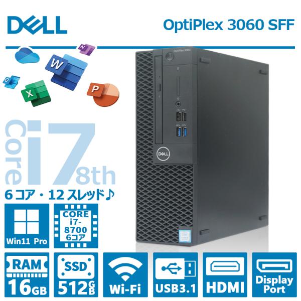 商品名：OptiPlex 3060 SFFCPU：インテル 第8世代 Core i7-8700メモリ：16GBストレージ：SSD 512GBOS：Windows 11 Pro 64Bit端子：USB 3.1、HDMI、Display-Por...