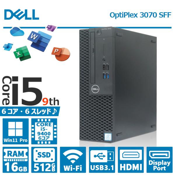 OptiPlex 【ハイスペック！】DELL 3060 SFF/第9世代 Core i5/メモリ