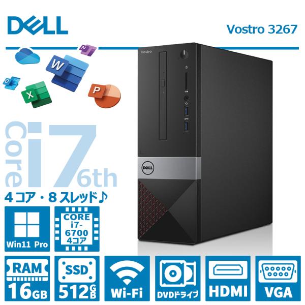 Vostro DELL 3267/第6世代 Core i7/メモリ:16GB/SSD:512GB/Wifi/HDMI