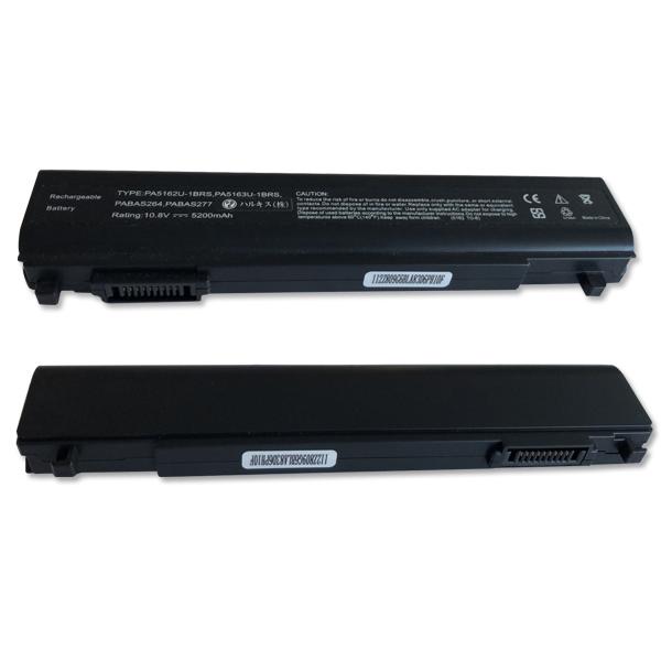 東芝 Toshiba Pabas277 Pabas276 Pa5162u 1brs 互換バッテリー対応 Pse認証取得済 H Btoshiba056 ハルキス 通販 Yahoo ショッピング