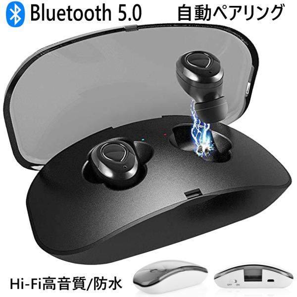 イヤホンの寿命は何年 長持ちさせる方法と買い替えのサイン スママ