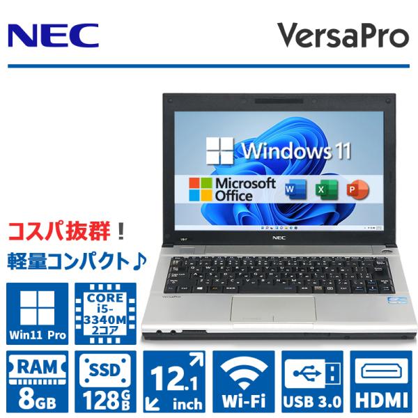 メーカー：NEC VersaProディスプレイ:12.1型 ディスプレイCPU:インテル 第3世代 Core i5メモリー:8GBハードディスク:SSD 128GBOS:Windows 11 Pro 64Bit端子/機能：USB3.0 Wi...