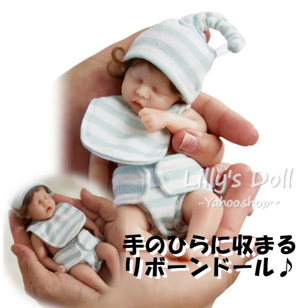 lillys-doll-shop_reboy1