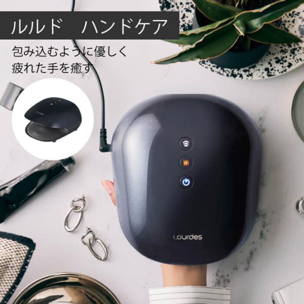 アテックス（ATEX） ハンドマッサージャー ルルド ハンドマッサージ 手