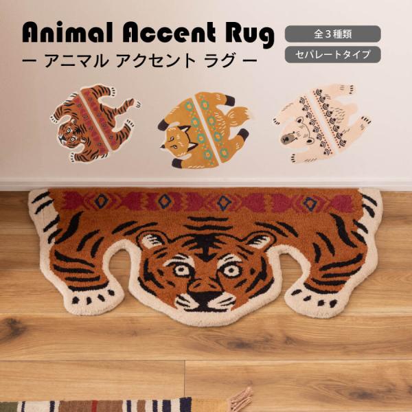 lily-birch_azm-fab-011