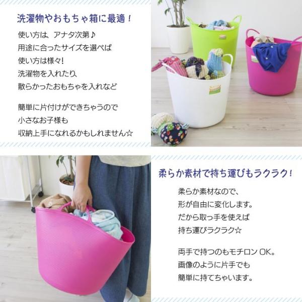 ランドリーバスケット カルコ バケツ Llサイズ 洗濯物カゴ おもちゃ入れ 小物入れ ゴムバケツ ランドリーbox 収納 洗濯 洗濯機 ソフト素材 Lfs 557 Buyee Buyee Japanese Proxy Service Buy From Japan Bot Online