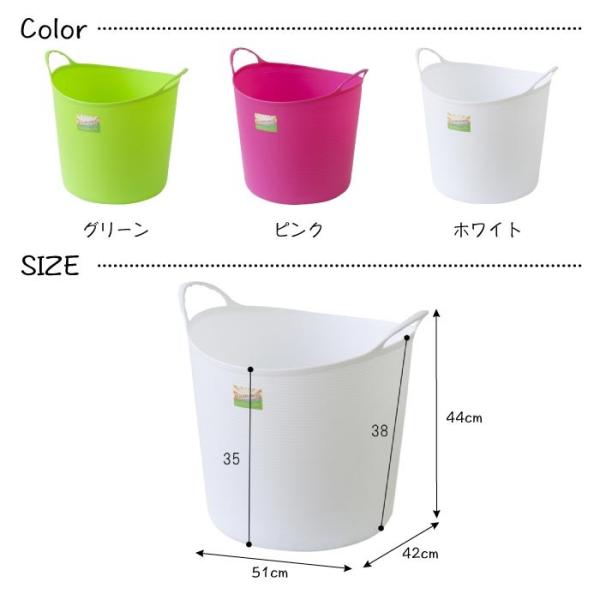 ランドリーバスケット カルコ バケツ Llサイズ 洗濯物カゴ おもちゃ入れ 小物入れ ゴムバケツ ランドリーbox 収納 洗濯 洗濯機 ソフト素材 Lfs 557 Buyee Buyee Japanese Proxy Service Buy From Japan Bot Online