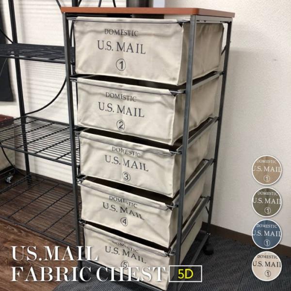 東谷　ワイドチェスト【CHP-373】 東谷 チェスト ハワイアンビンテージ 6段収納 天然木