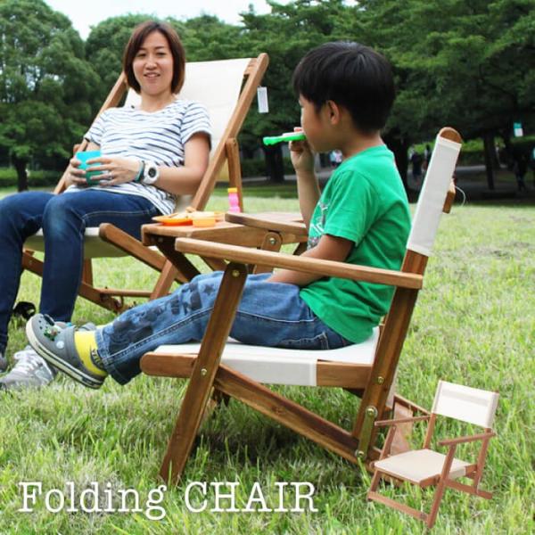 【FROMJAPAN】 peak フォールディングチェア　1台 FROMJAPAN】 peak フォールディングチェア 1台 Discontinued Set