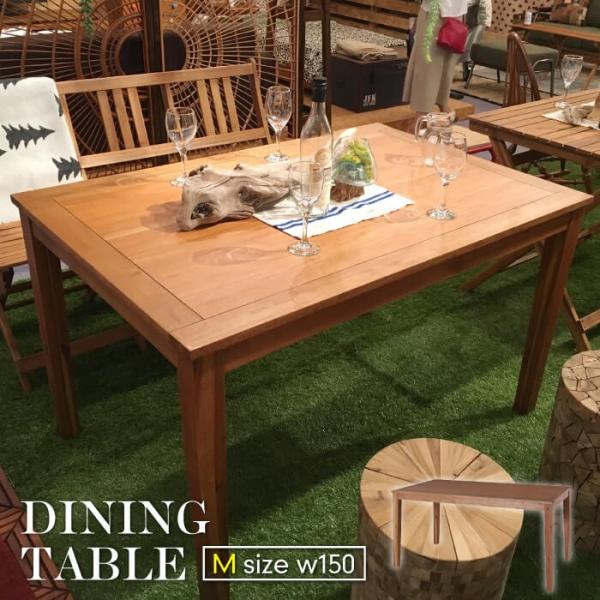 東谷 ダイニングテーブル 4人用 おしゃれ シンプル カジュアル