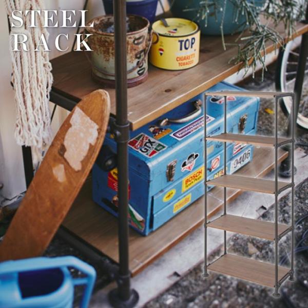 東谷 スチールラック ラック 棚 スチール シェルフ おしゃれ 天然木