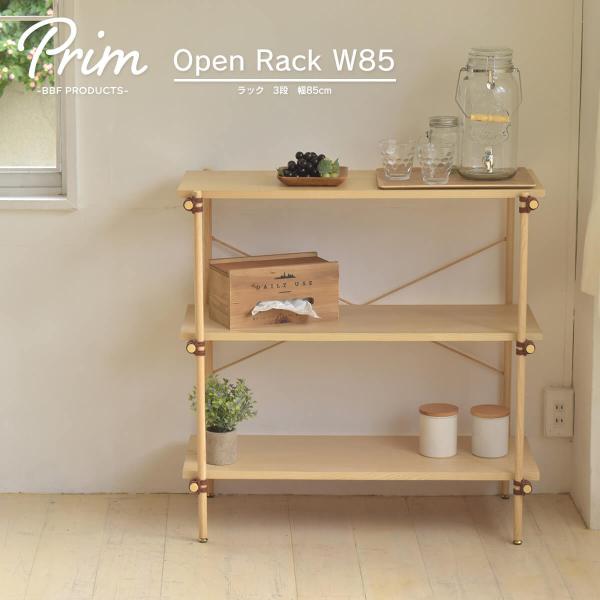 lily-birch_bbf-pror-85-d3