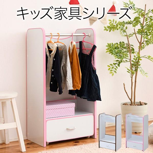 ソフトエッジで安全なキッズ 子供用 ハンガーラック 幅48 奥行29 高さ90 キャスター付 洋服収納 キッズ おしゃれ 衣類収納 キッズハンガーラック Fes 0004 Jkp Fes 0004 Lily Birchヤフー店 通販 Yahoo ショッピング