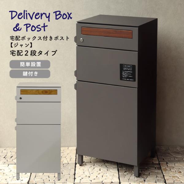 lily-birch_moj-pbx-gian-2