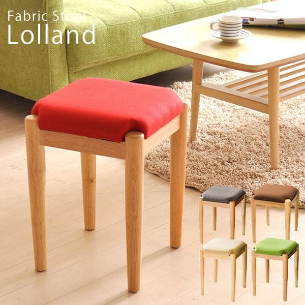 Lolland ロラン 正方形 スタッキングスツール リビングスツール エントランスチェア スツール 玄関スツール 腰掛椅子 腰掛け スクエア 積み重ね 収納 Ma H31s Myt Ma H31s Lily Birchヤフー店 通販 Yahoo ショッピング
