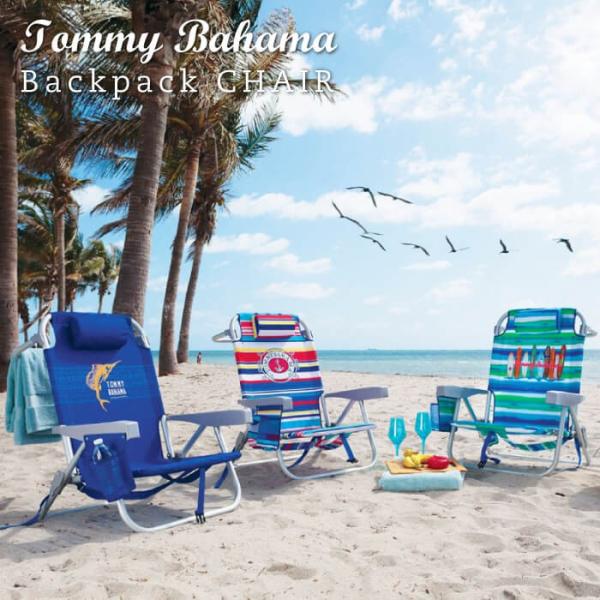  Bahama カラフルリクライニングチェア 楽天市場】【即納品◎】Tommy Bahama トミーバハマ ビーチチェア
